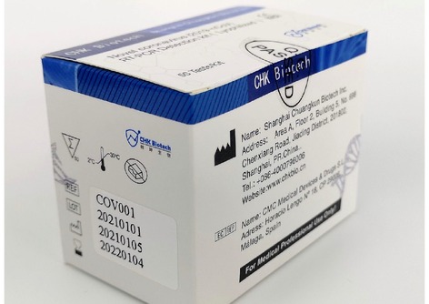 Novel Coronavirus (2019-nCoV) RT-PCR