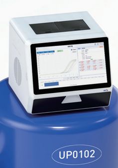 MultNAT Molecular Diagnostic PCR System